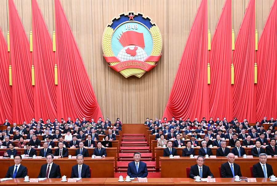 全國(guó)政協(xié)十四屆三次會(huì)議在北京開(kāi)幕