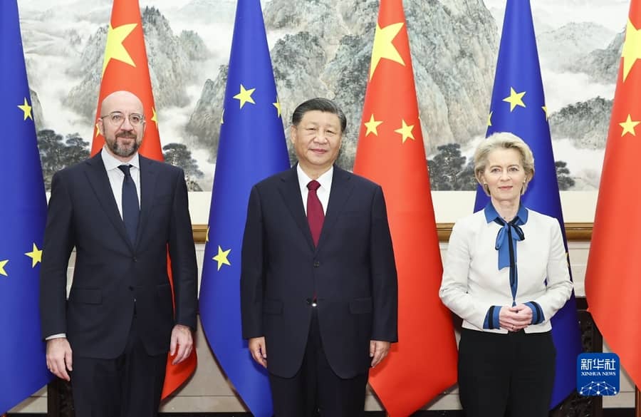 習(xí)近平會見歐洲理事會主席米歇爾和歐盟委員會主席馮德萊恩