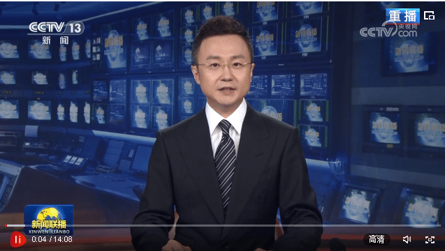 習(xí)近平在廣西考察時(shí)強(qiáng)調(diào) 解放思想創(chuàng)新求變向海圖強(qiáng)開放發(fā)展 奮