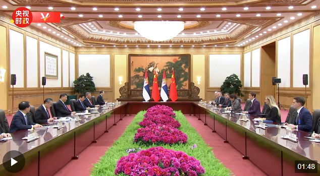 習近平會見塞爾維亞總理：雙方共同利益廣泛 合作動力強勁