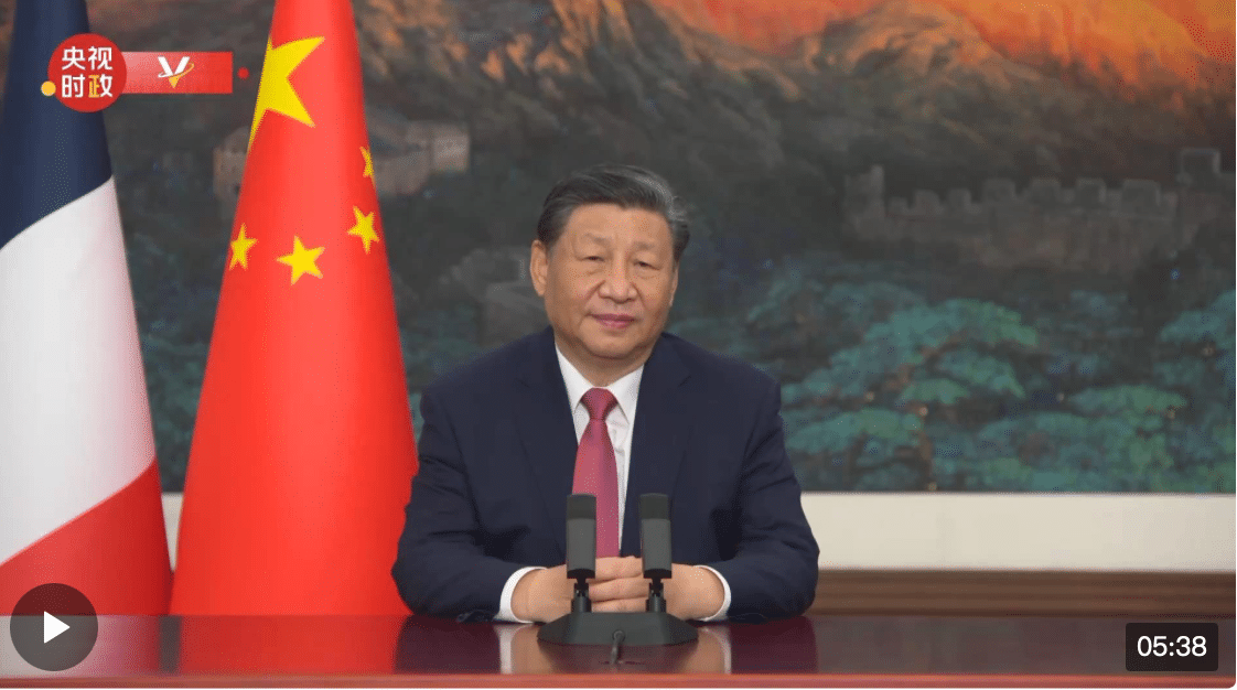 習近平在中法建交60周年慶祝活動上的視頻致辭
