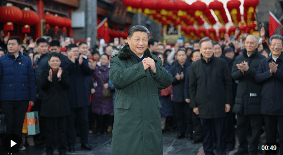 獨(dú)家視頻丨習(xí)近平向全國(guó)各族人民致以新春祝福
