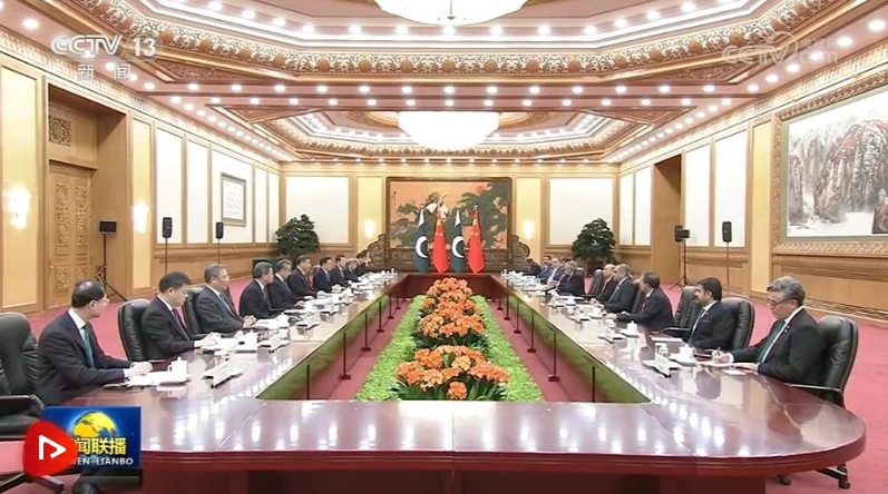 習近平同巴基斯坦總統(tǒng)扎爾達里會談