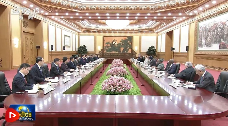習(xí)近平會見主要國際經(jīng)濟組織負責(zé)人