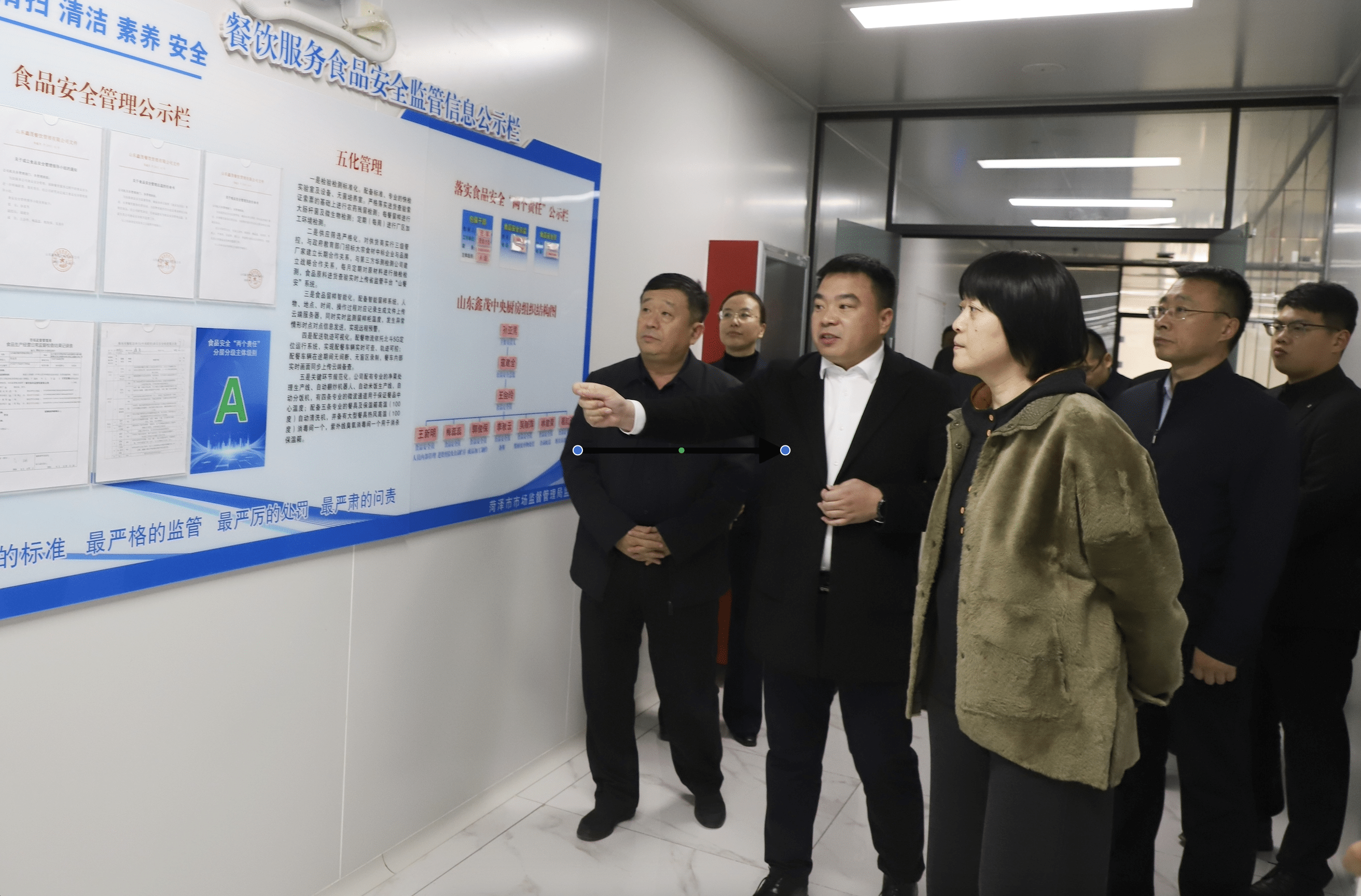 省市場監(jiān)管局副局長張暉一行來我市調(diào)研食品安全工作