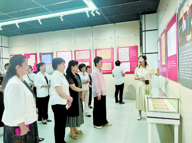 傳承建黨精神 匯聚奮進(jìn)力量