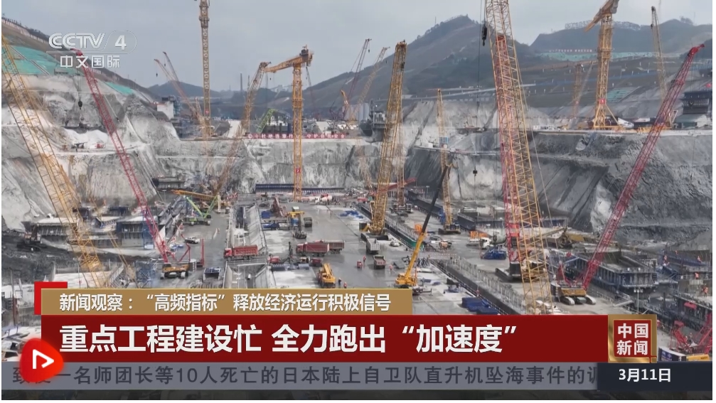 微信截圖_20240312111752.png