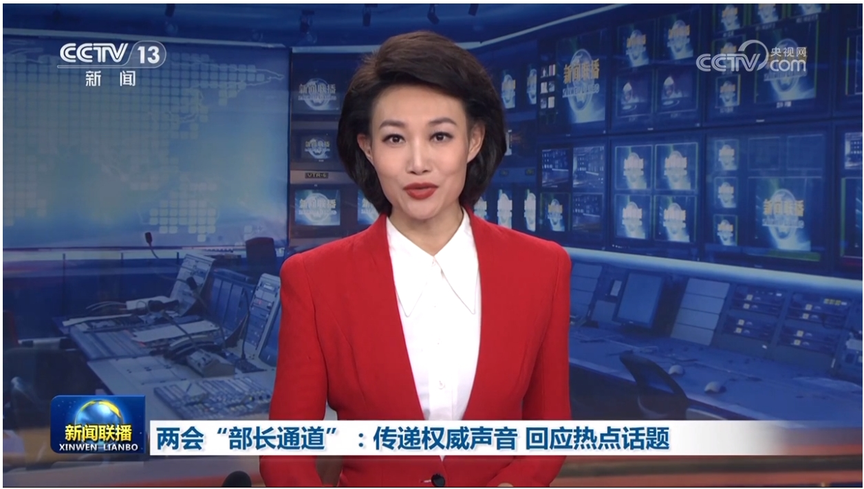 微信截圖_20240312104655.png
