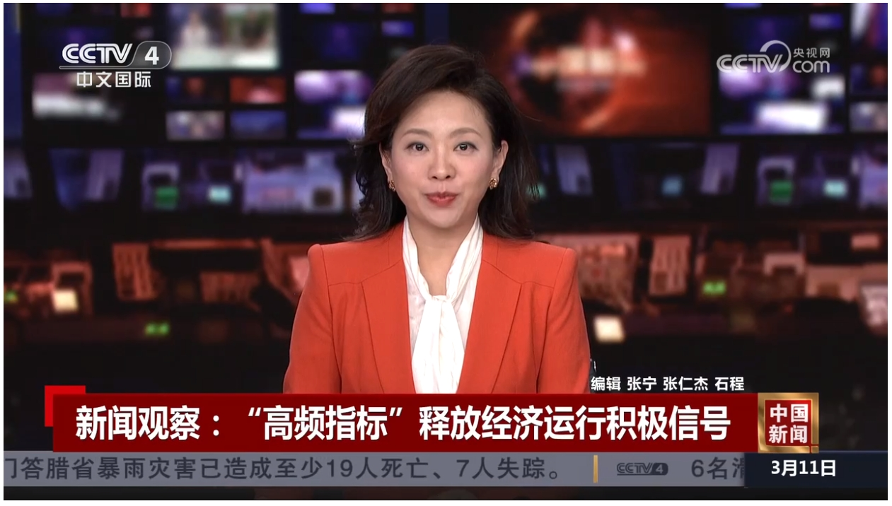 微信截圖_20240312111209.png