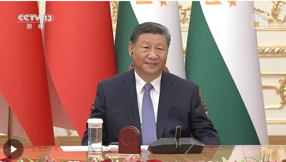 獨家視頻丨習近平同塔吉克斯坦總統(tǒng)拉赫蒙舉行會談
