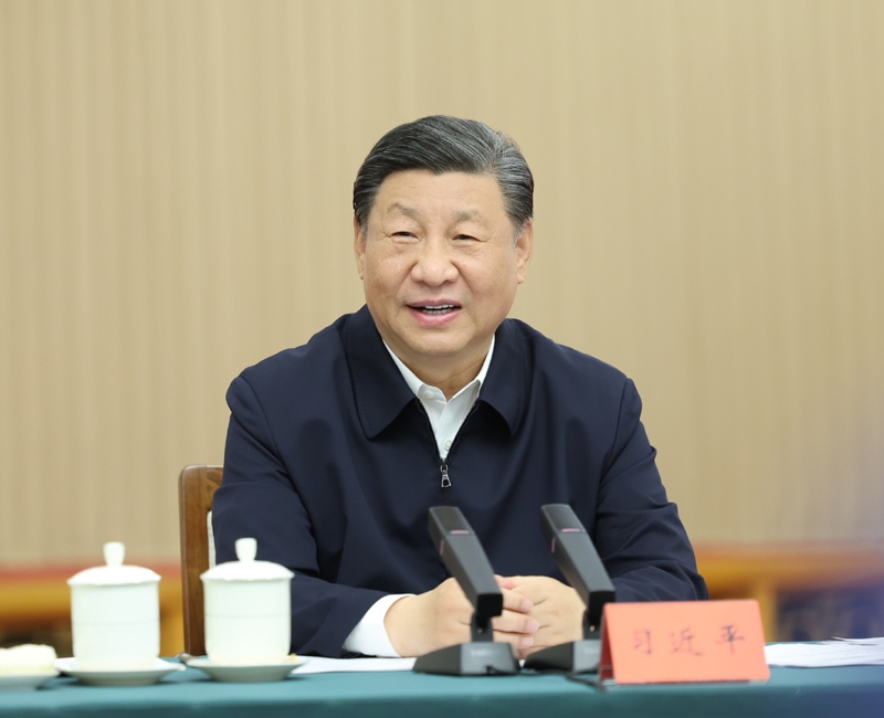2024年5月23日，習近平總書記在山東省濟南市主持召開企業(yè)和專家座談會并發(fā)表重要講話。