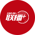 熱解讀｜三大“高”招 看日照港向海圖強(qiáng)