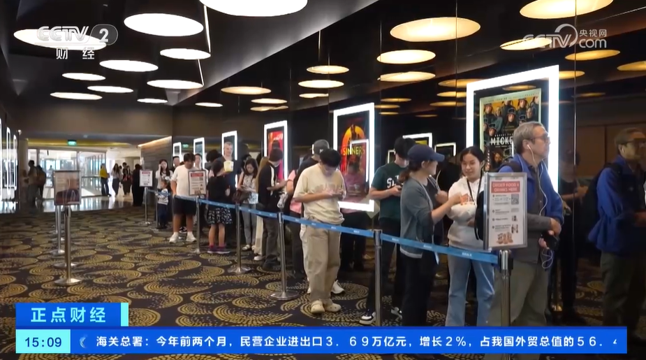 《哪吒2》新加坡全面上映 排片量位居第一_新聞頻道