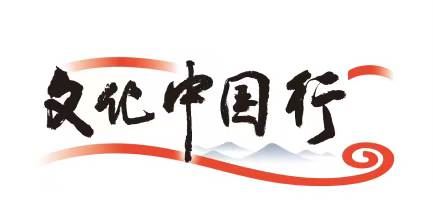 文化中國行丨瓶中繪歲月 三代內(nèi)畫情_新聞?lì)l道