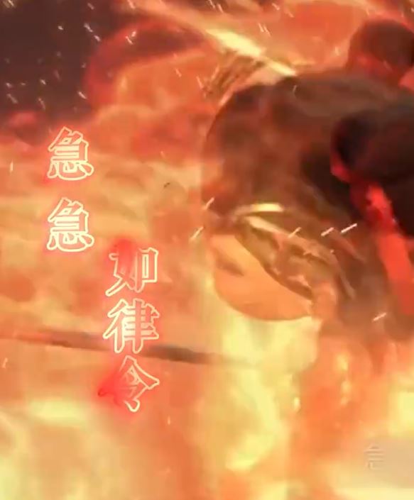 2000多年前的公文就有急急如律令，網(wǎng)友：原來老祖宗是這個(gè)意思啊_新聞?lì)l道