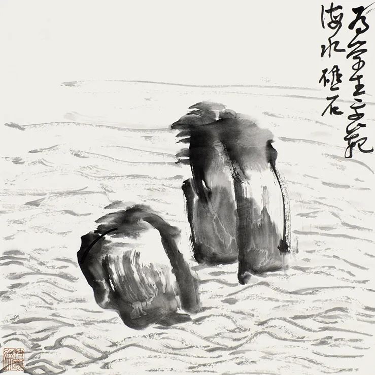 為學(xué)生示范海水礁石（課稿）