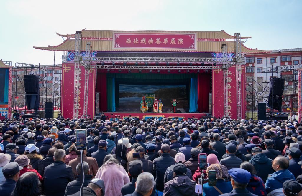 一曲秦腔里的文旅融合新活力_新聞頻道
