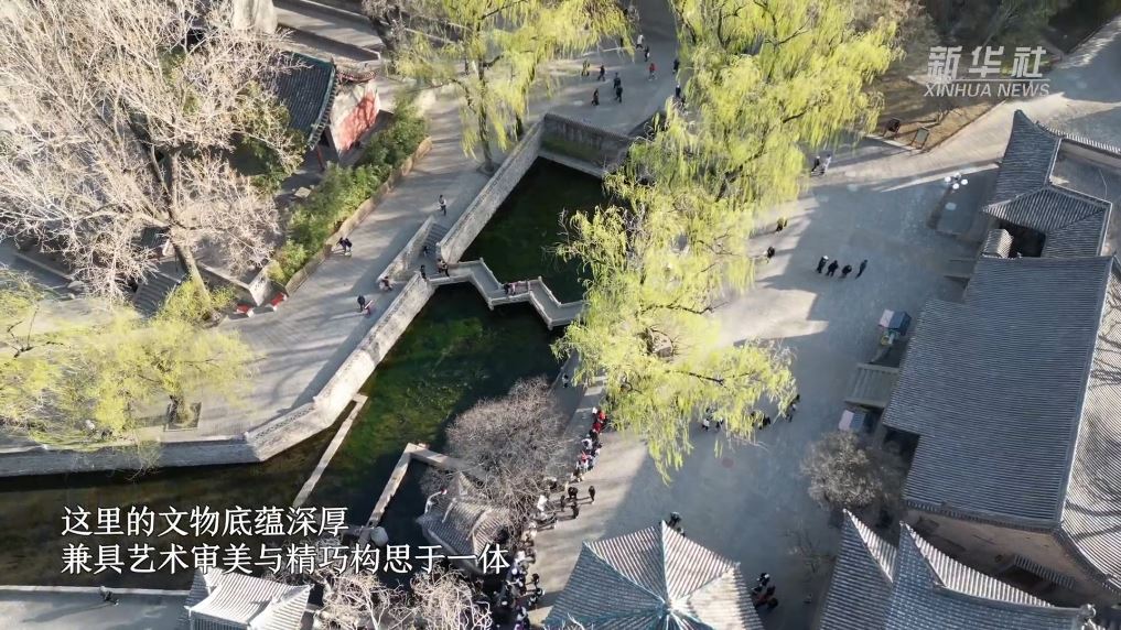 晉地瑰寶：感受古人超前的智慧與審美_新聞頻道