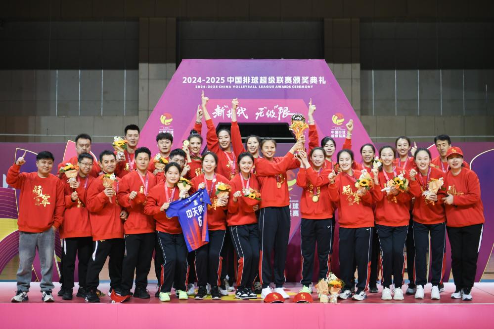 江蘇奪得女排超級聯(lián)賽冠軍