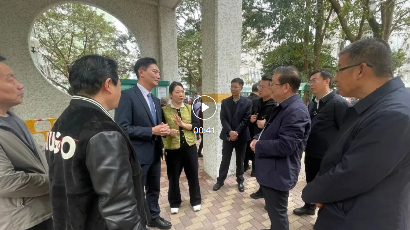 菏心共建進(jìn)社區(qū) 相約共話兩地情